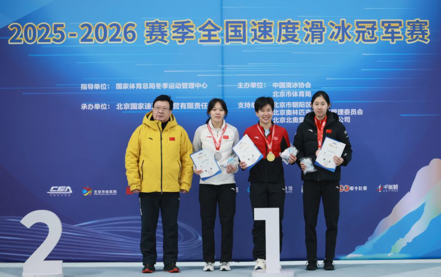体验九游娱乐新版的创新玩法