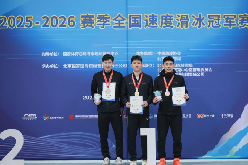 九游会娱乐全新游戏体验分享